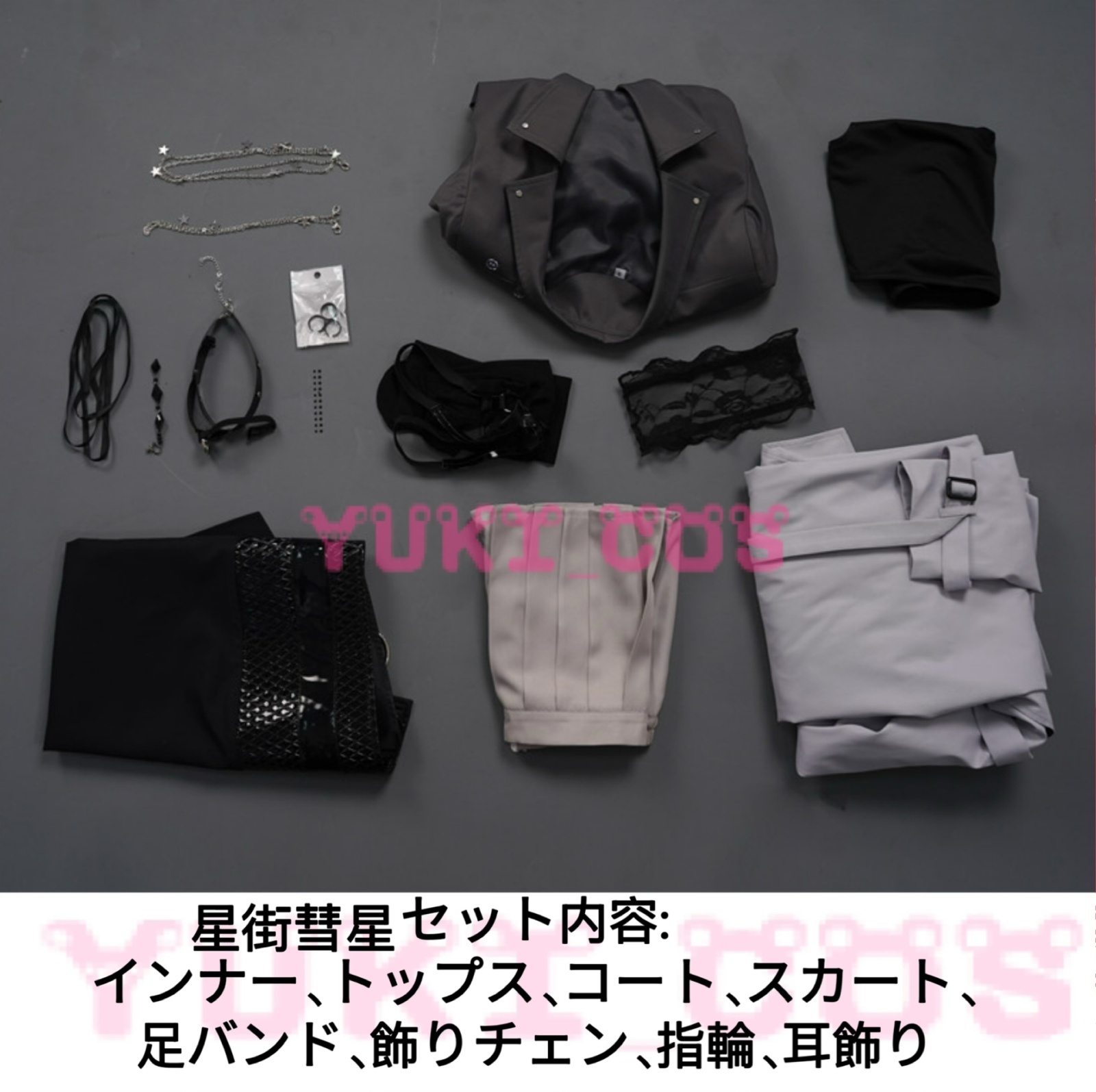 バーチャルYouTuber Vtuber にじさんじ W○RK 星街すいせい 葛葉