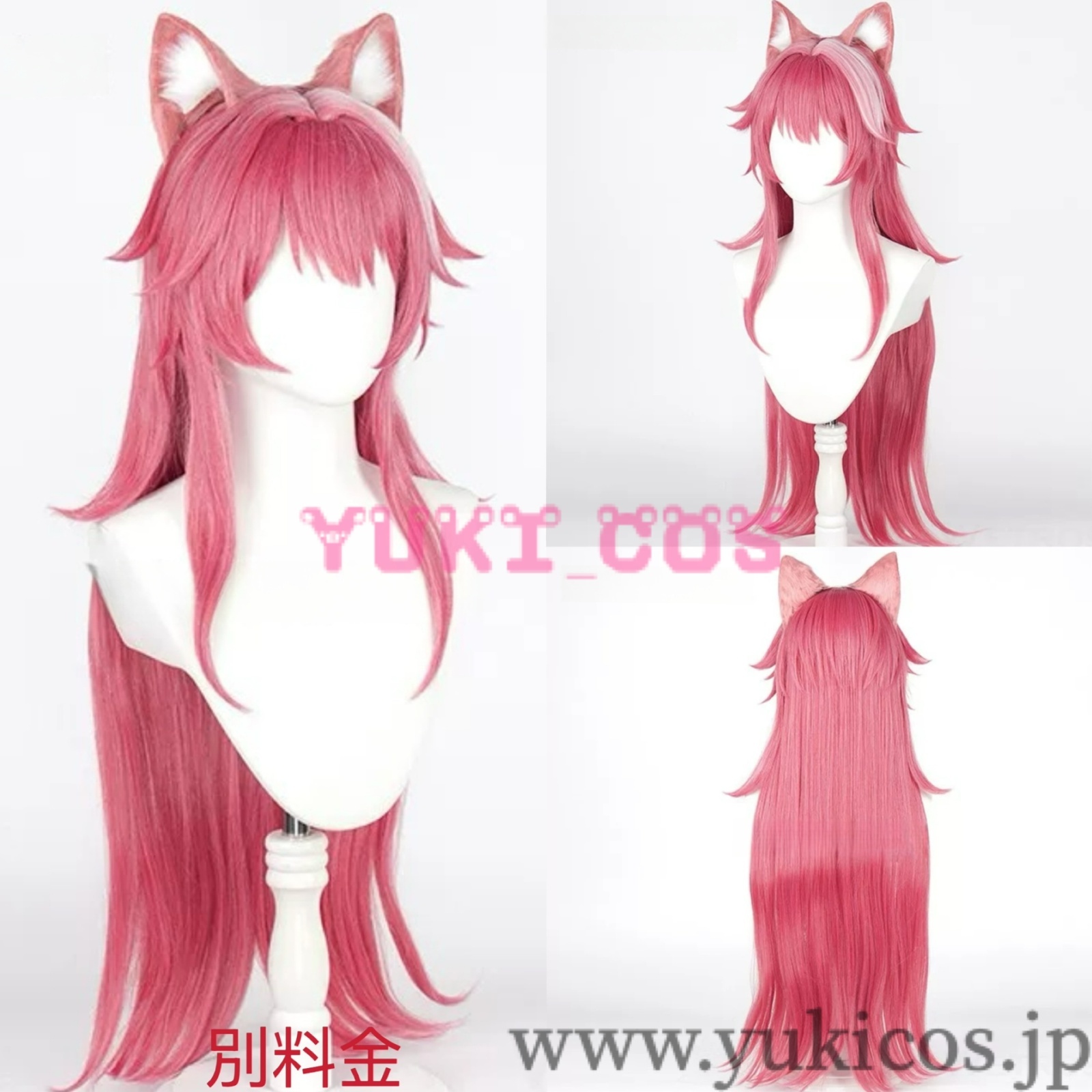 バーチャルYouTuber Vtuber ホロライブEN ラオーラ・パンテーラ Raora