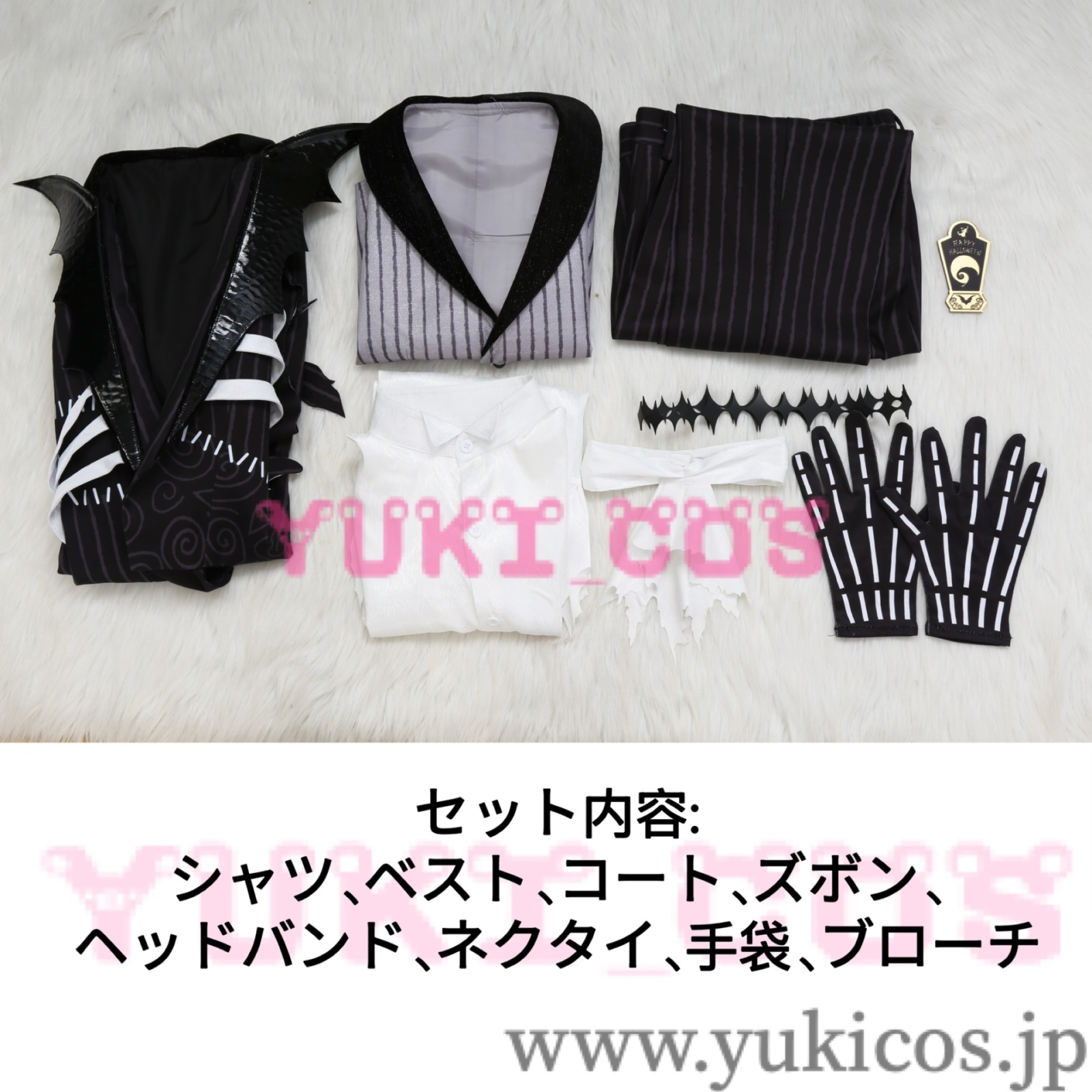 ツイステッドワンダーランド ツイステ Lost in the Book with Tim