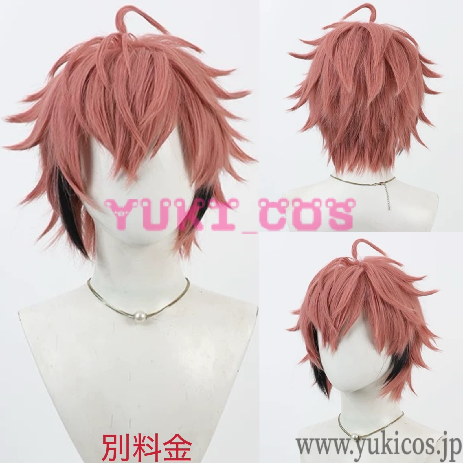 バーチャルYouTuber Vtuberにじさんじ 赤城ウェン あかぎうぇん Akagi