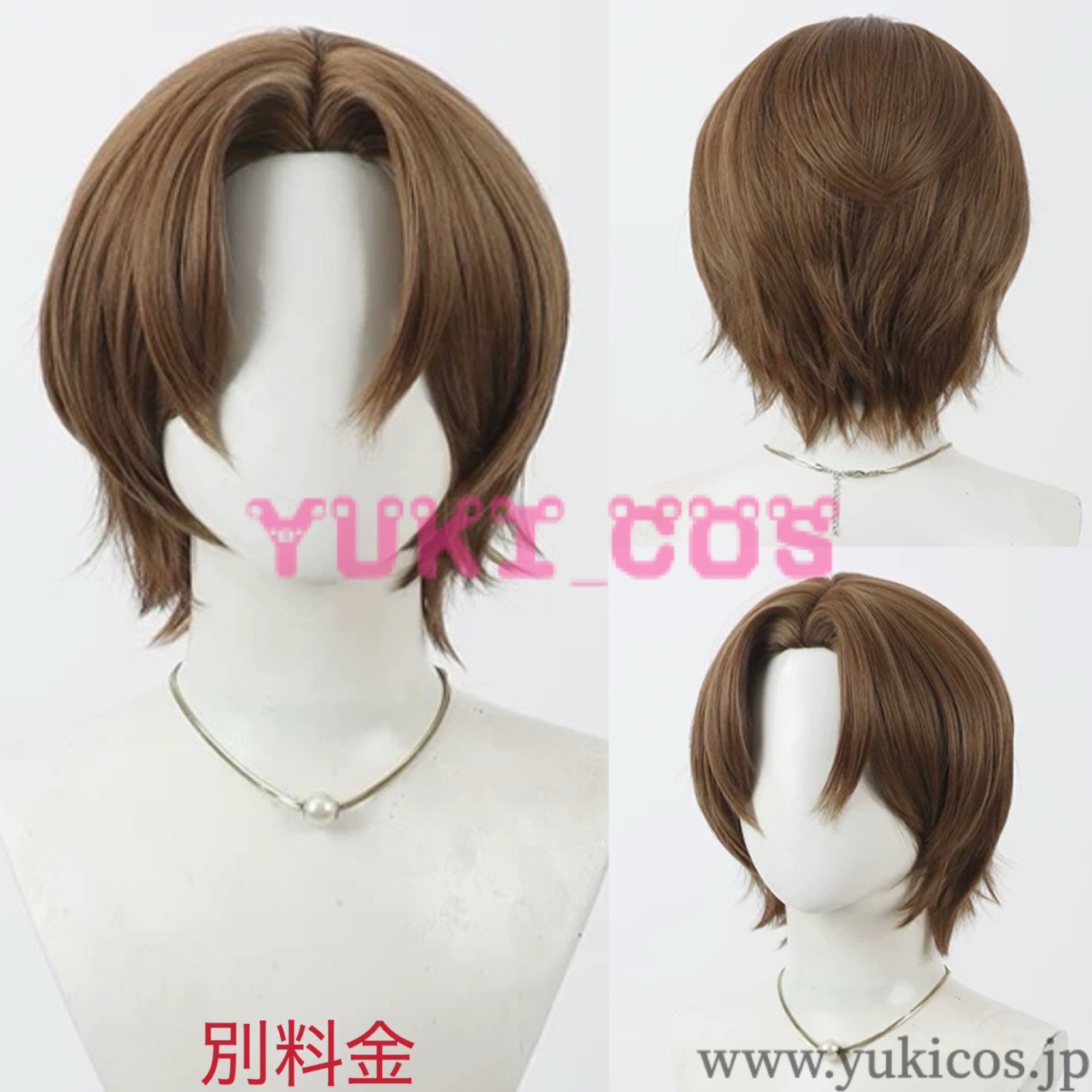 Vtuber にじさんじ 加賀美ハヤト ROF-MAO四神 コスプレ衣装