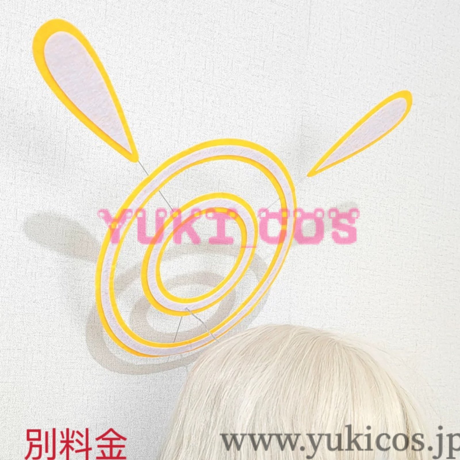 ブルーアーカイブ ブルアカ 伊原木ヨシミ バンド コスプレ衣装 送料無料