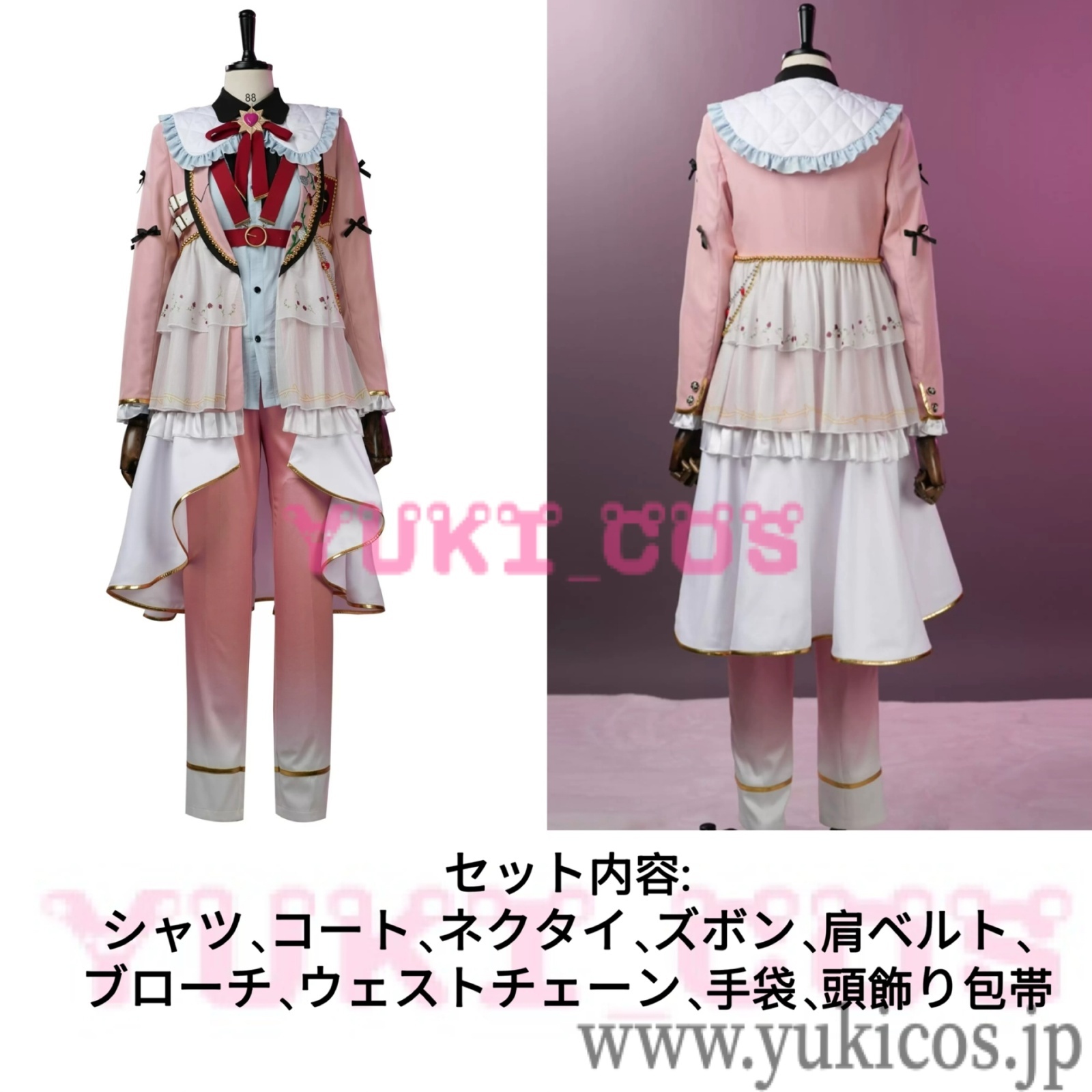 あんさんぶるスターズ！！ あんスタ スカウト！バツ×バッテン