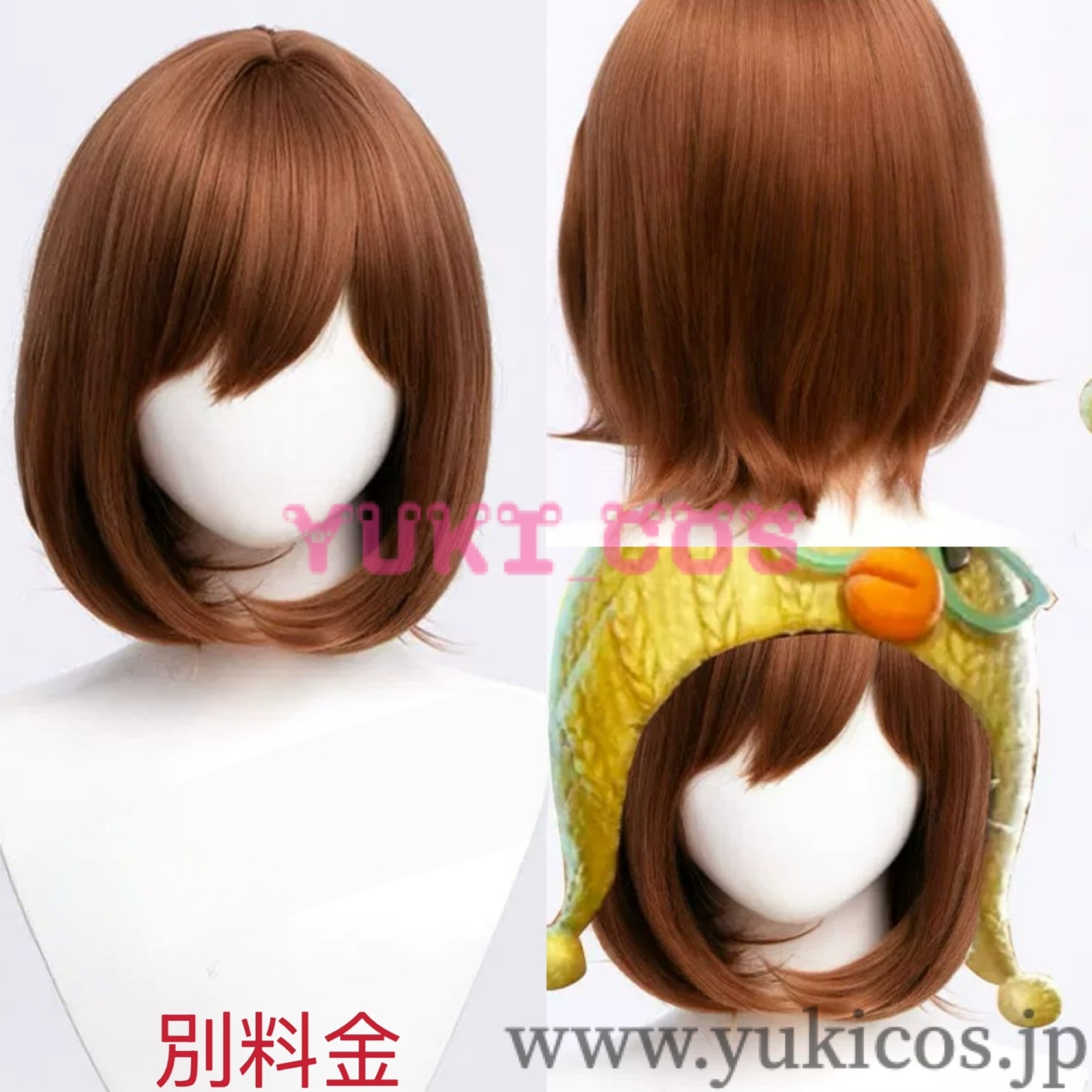 アイデンティティ5 Identity V 第五人格 LINE FRIENDSコラボ第2弾 機械