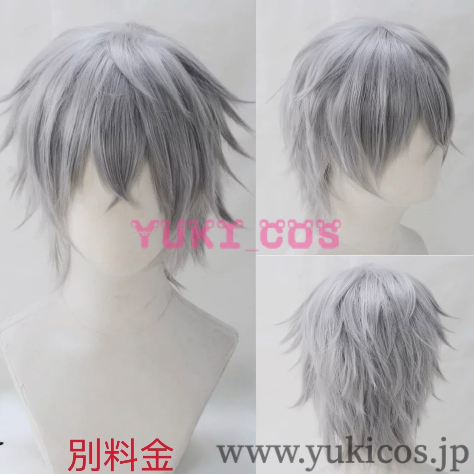 あんさんぶるスターズ！！ あんスタ クロススカウト・devoted to you