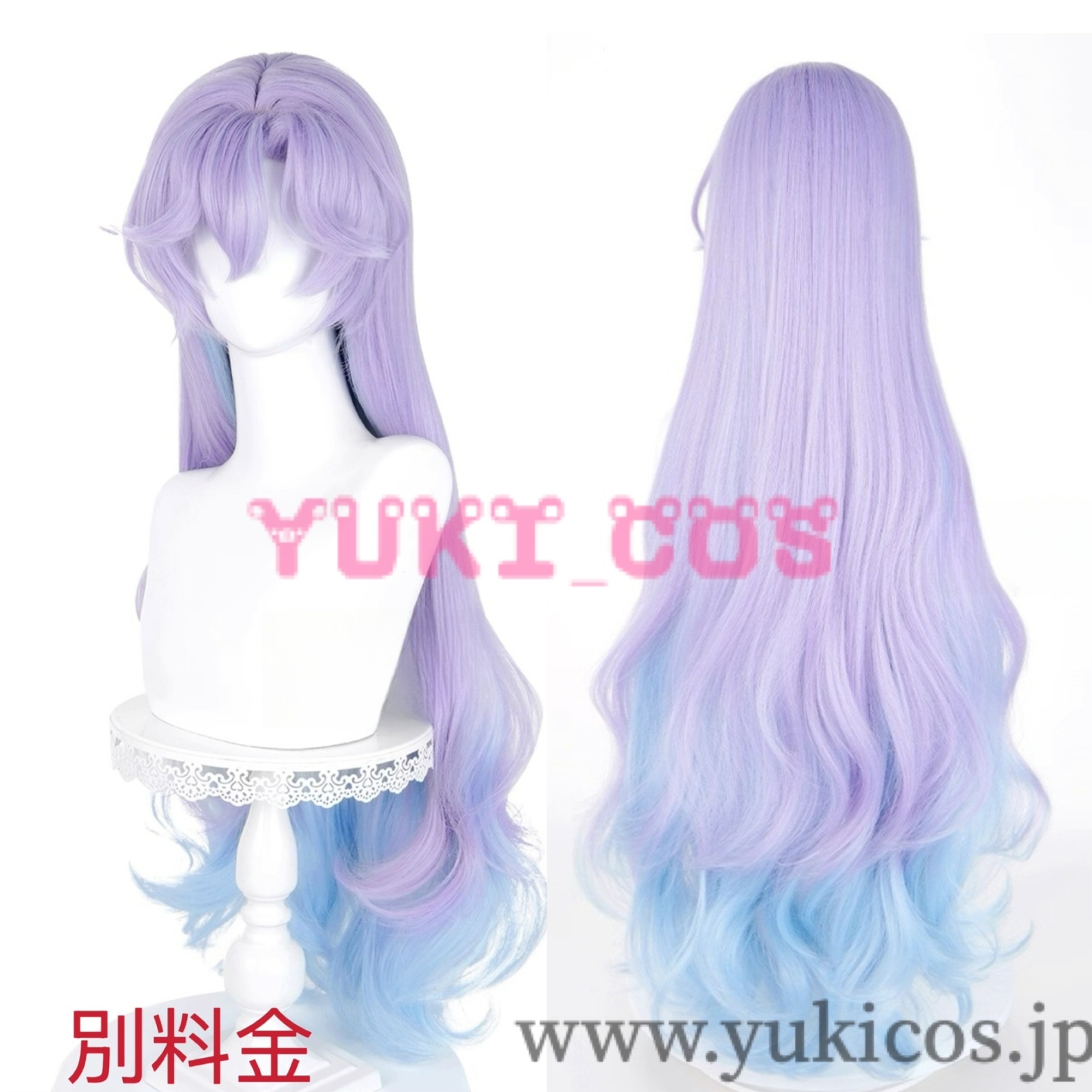 Wuthering Waves 鳴潮 メイチョウ Cantarella カンタレラ コスプレ衣装