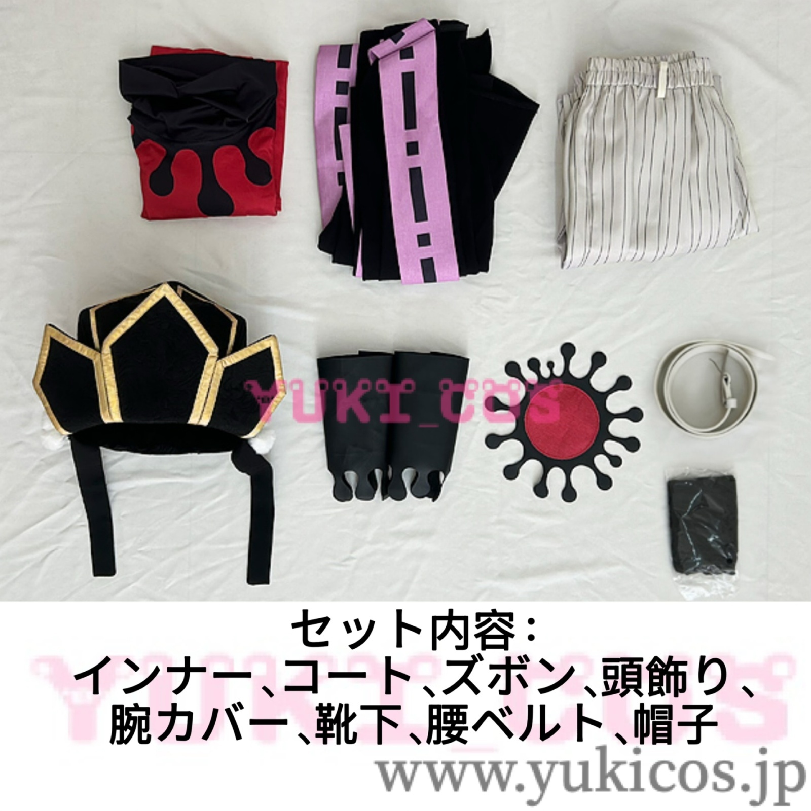 鬼滅の刃 鬼滅ノ刃 童磨 コスプレ衣装