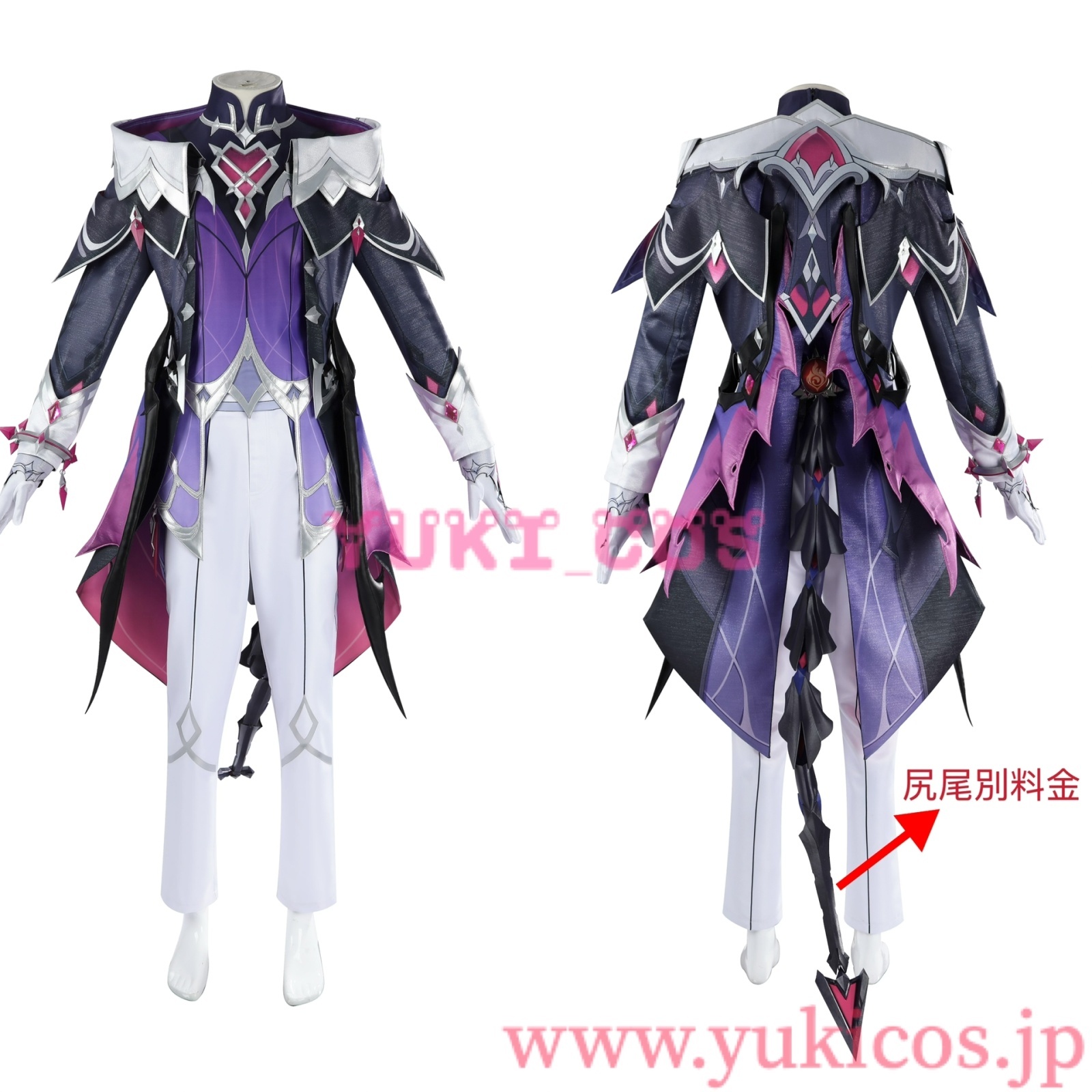 原神 Genshin げんしん Durin ドゥリン コスプレ衣装 送料無料