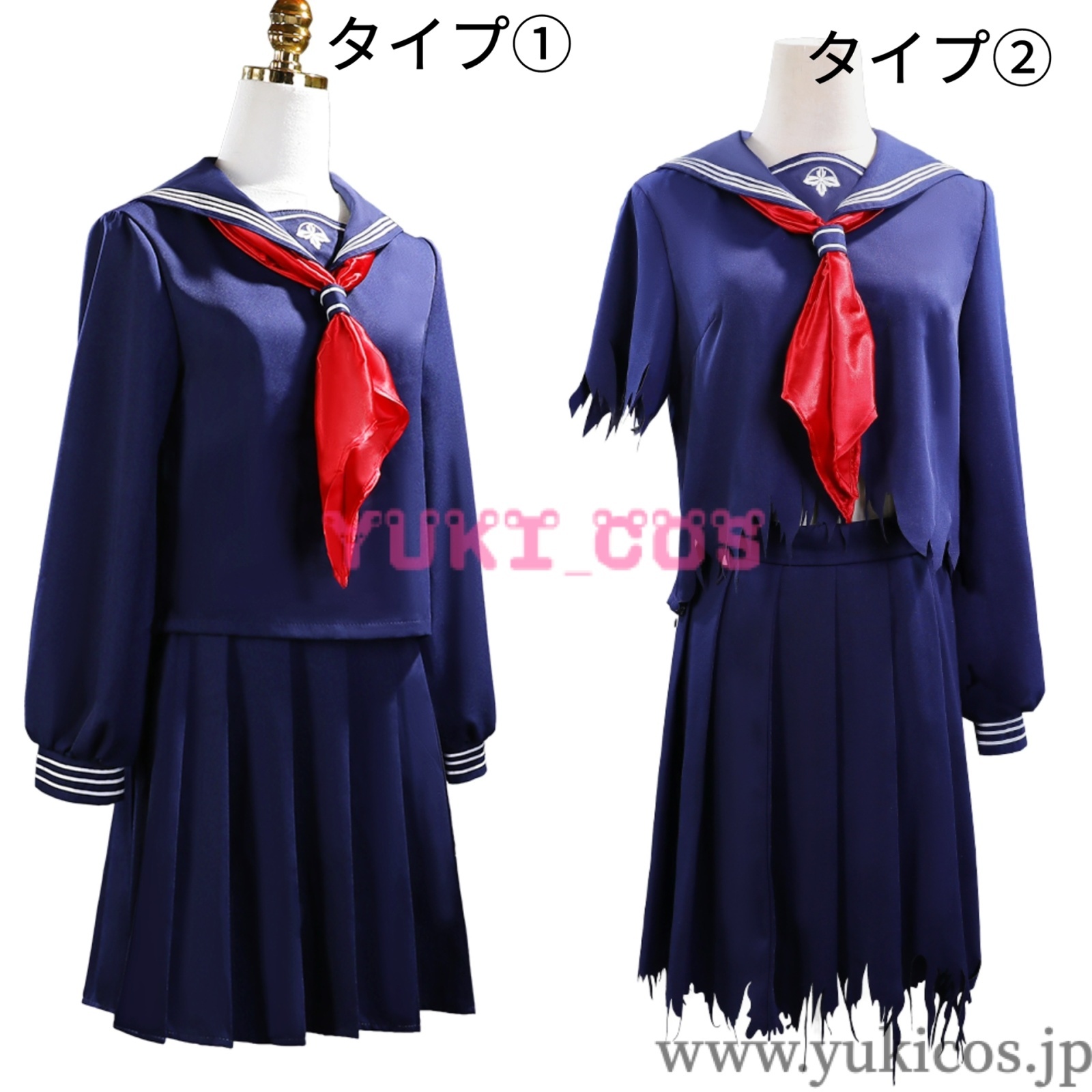 サイレントヒルf SILENT HILL f 深水雛子 しみずひなこ コスプレ衣装