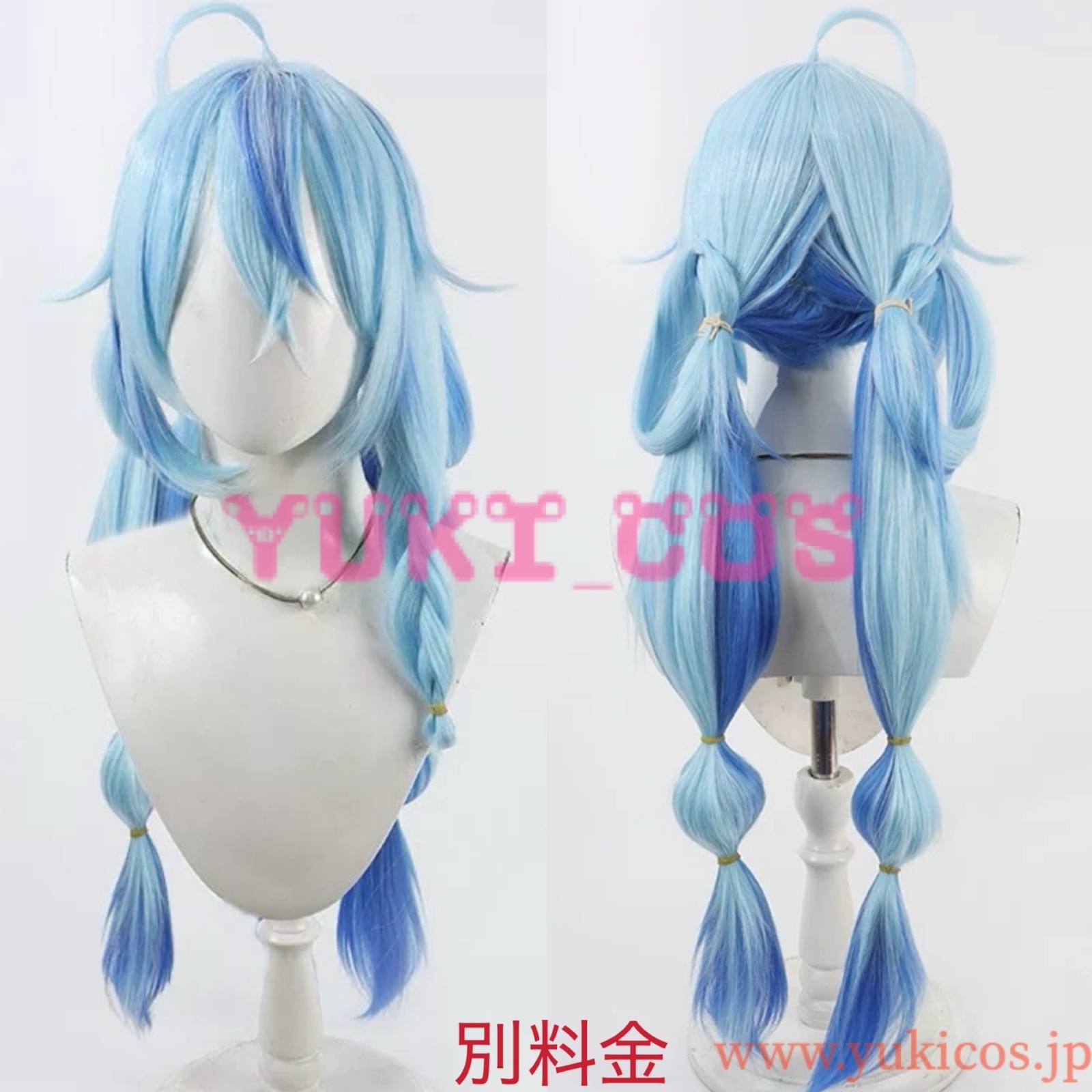 Vtuber にじさんじ 珠乃井ナナ 通常衣装 コスプレ衣装