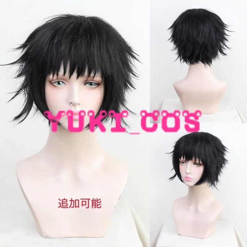 鬼滅の刃 上弦の陸 獪岳 かいがく コスプレ衣装