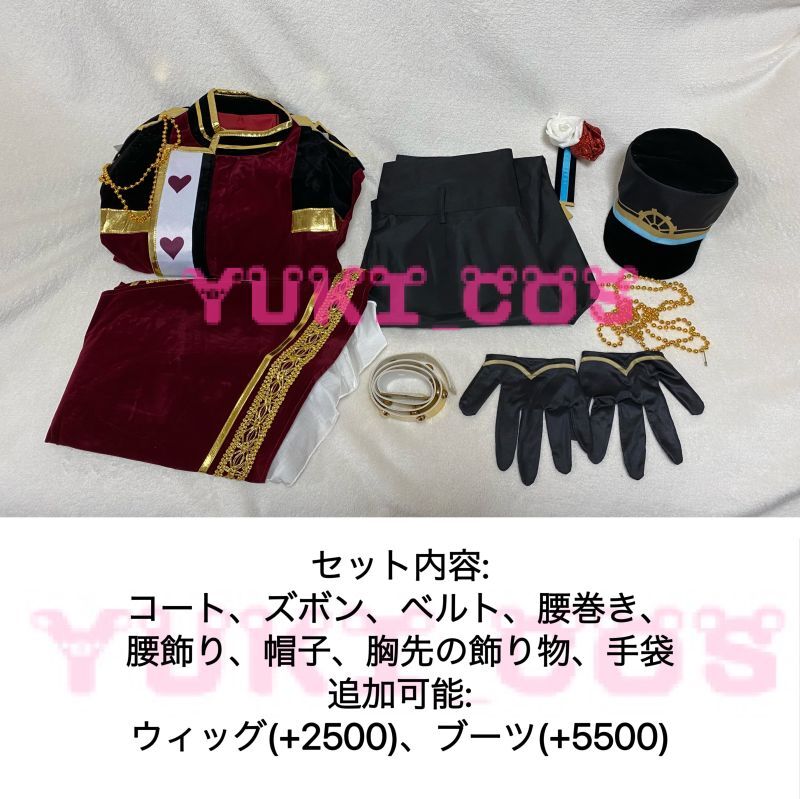 あんスタ ALKALOID × Valkyrie「Artistic Partisan」 FUSIONユニット