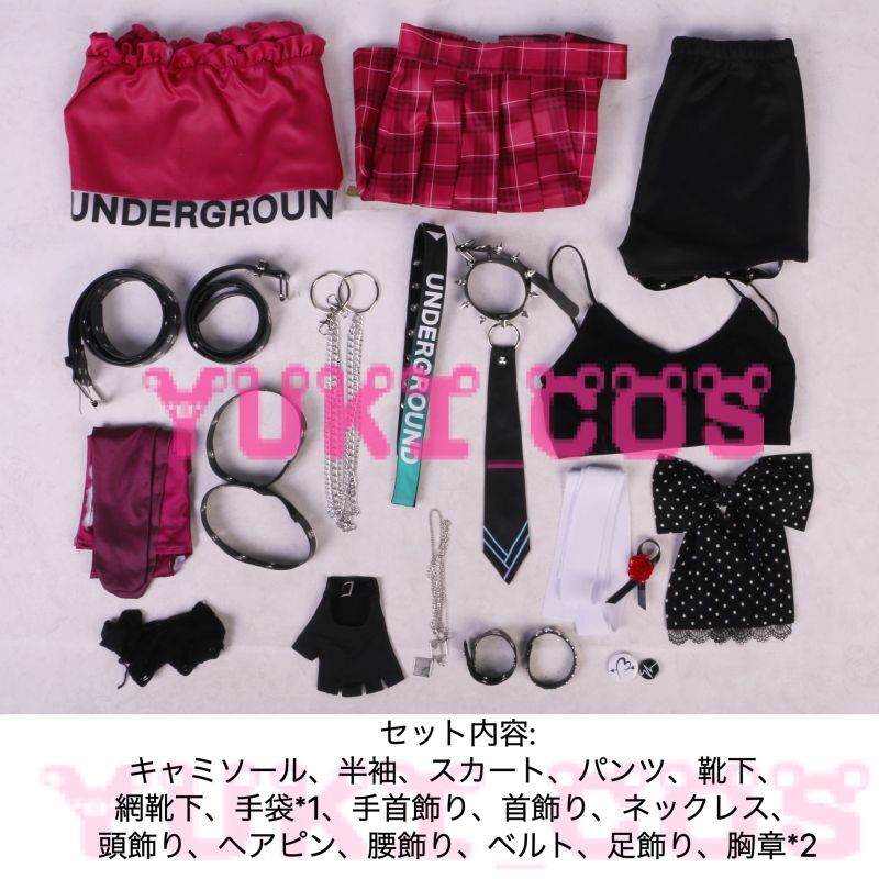 Vtuber にじさんじ 石神のぞみ Ishigami Nozomi コスプレ衣装