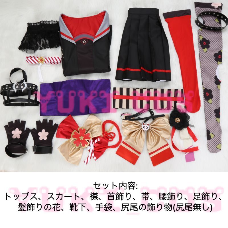 ブルーアーカイブ ブルアカ 狐坂ワカモ コスプレ衣装