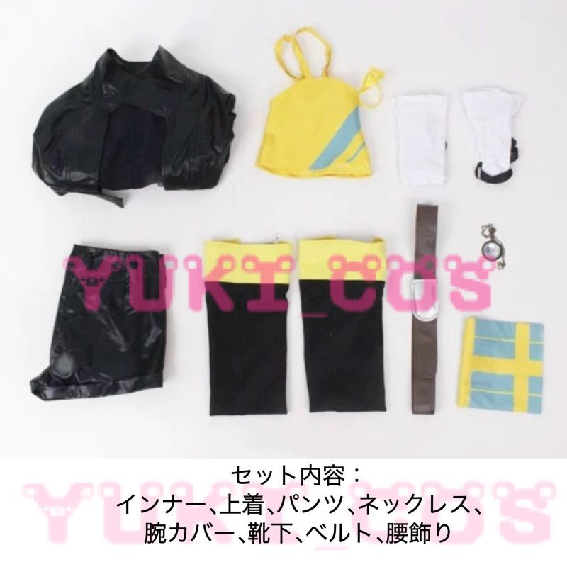 ウマ娘 プリティーダービー ウオッカ 勝負服 コスプレ衣装