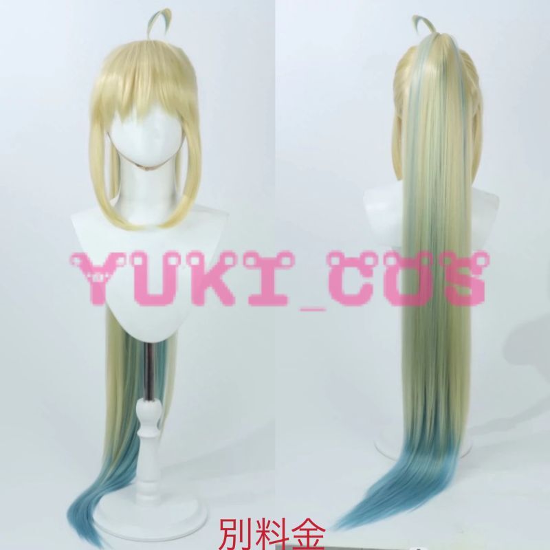 Fate/Grand Order FGO 8周年記念 救世主トネリコ 雨の魔女トネリコ