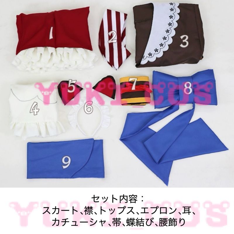 Vtuber にじさんじ 戌亥とこ いぬいとこ コスプレ衣装