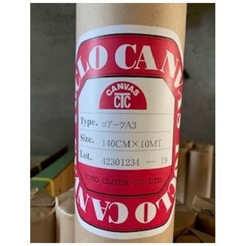 東洋クロス ロールキャンバス ロクシー (ロアーツ) A3 油彩用 麻100