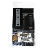 紙刀一式 ペーパーナイフ 鶴丸国永 | ゆめ画材