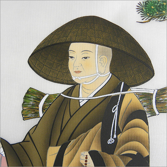 四国八十八ヶ所用 納経軸 弘法大師遍路図 ｜ 通販 通信販売 ｜ 札所0番