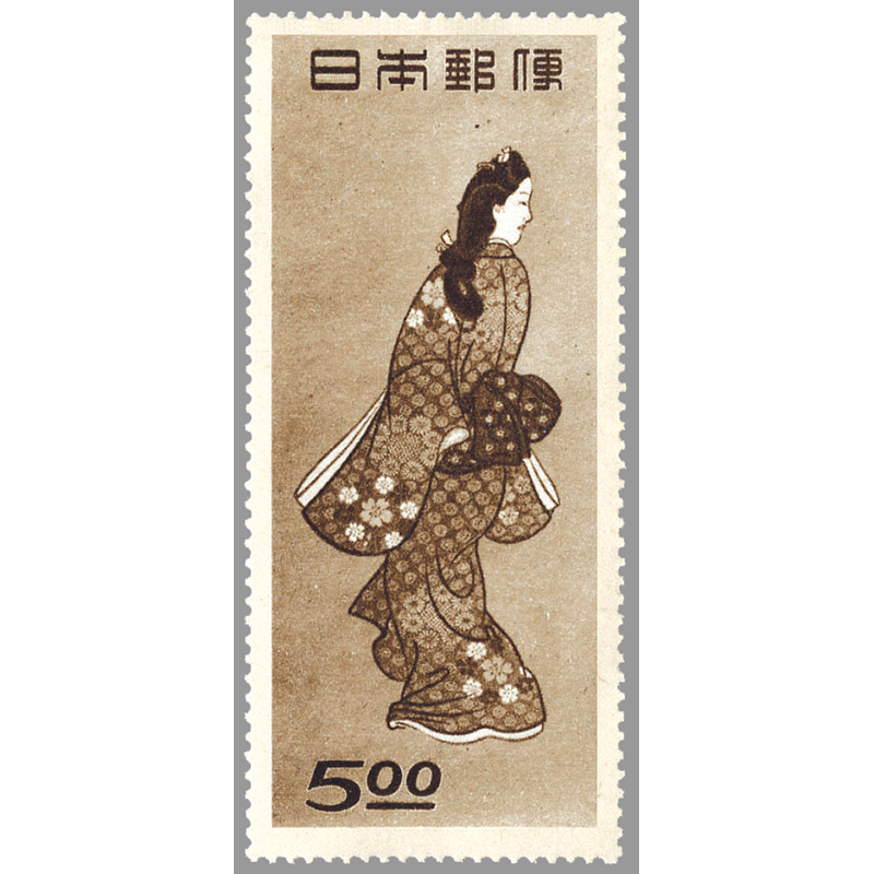 切手・趣味の通信販売｜スタマガネット 48年切手趣味週間 菱川師宣