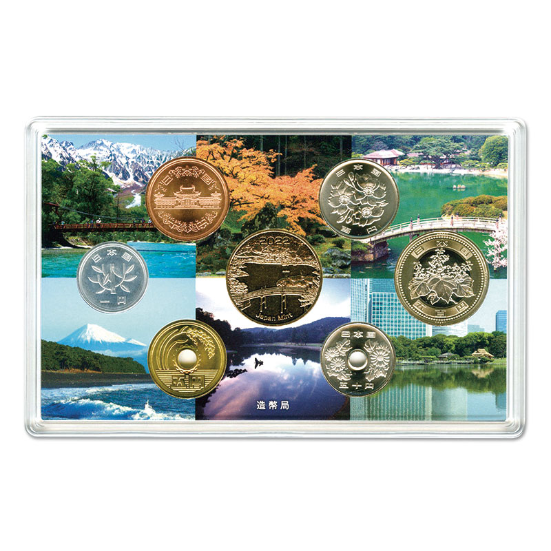 切手・趣味の通信販売｜スタマガネット 史跡名勝天然記念物保護100年