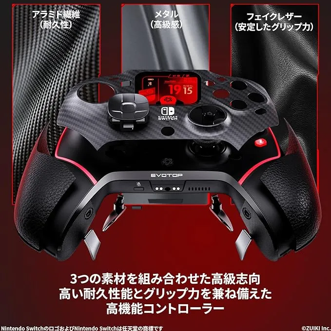 Nintendo Switch対応「EVOTOP」2024年11月22日先行発売開始！！ – 株式