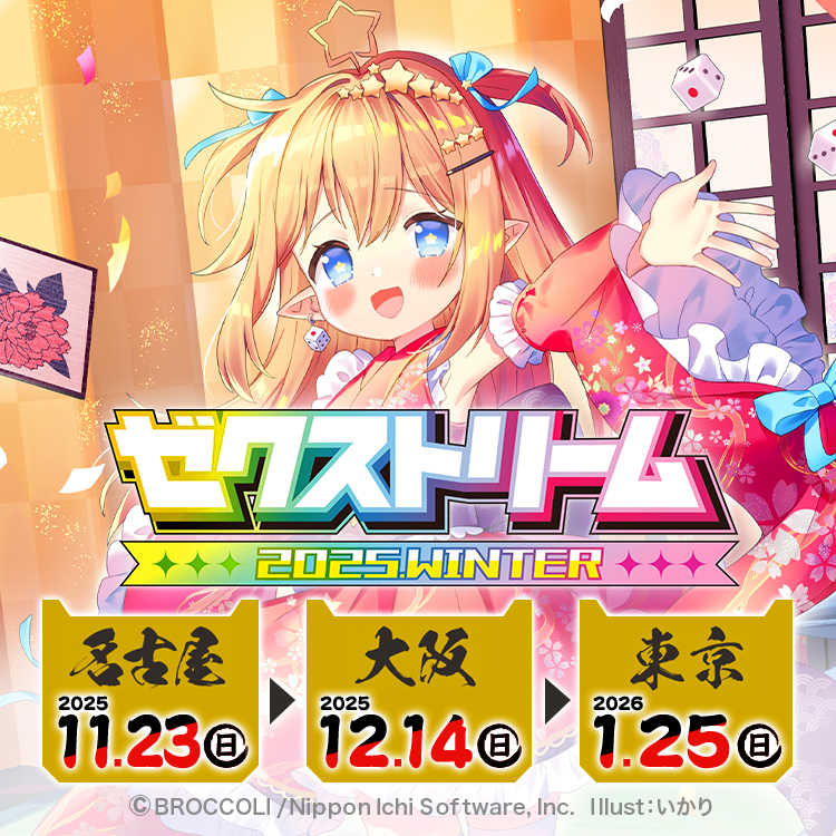 カード・フォト・ブロマイド 1111 カード・フォト・ブロマイド 1111 Z