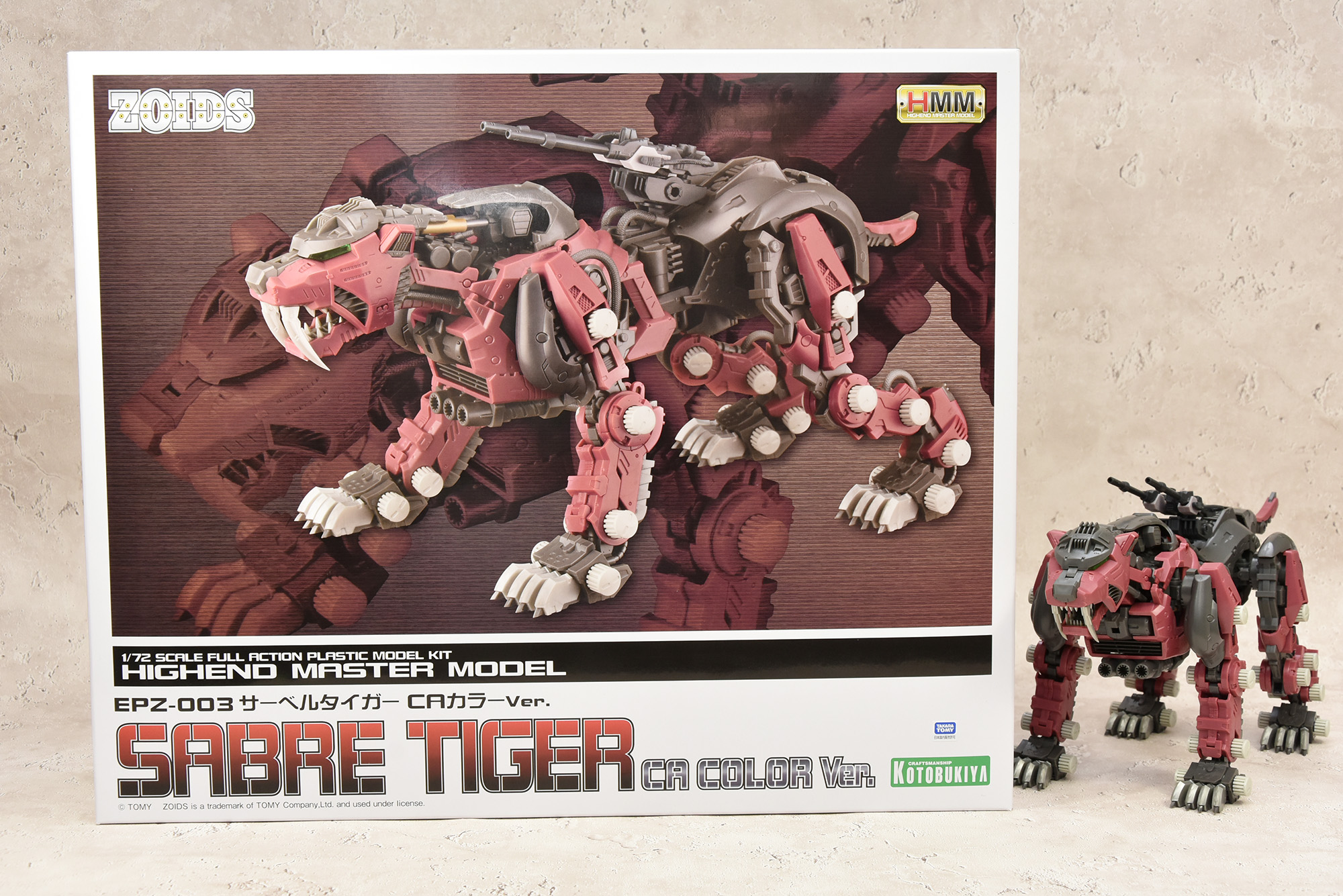 ゾイドワイルド】HMMサーベルタイガーCA レビュー