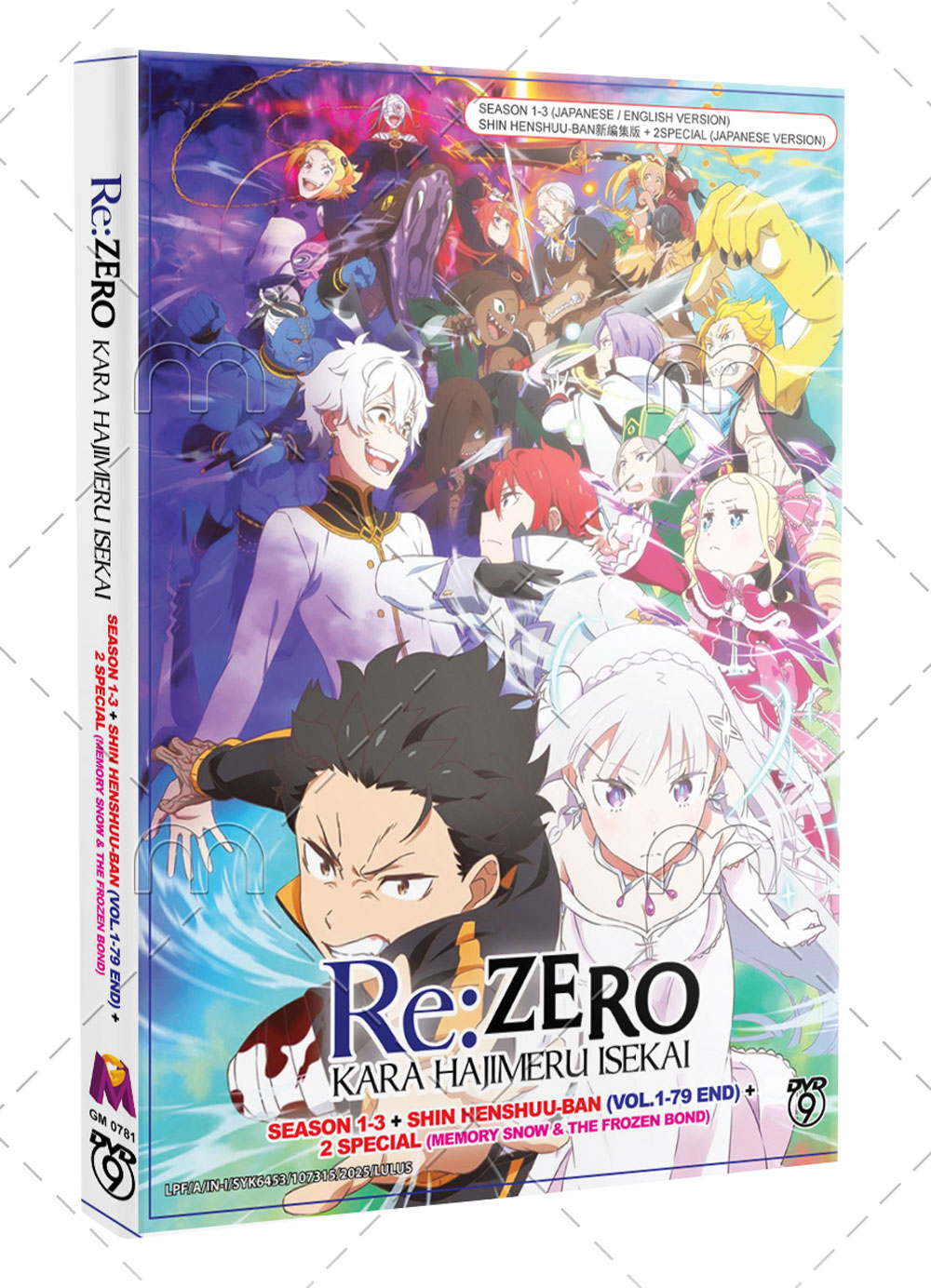 Re:Zero kara Hajimeru Isekai Seikatsu Season 1-3 + 2 Special (DVD