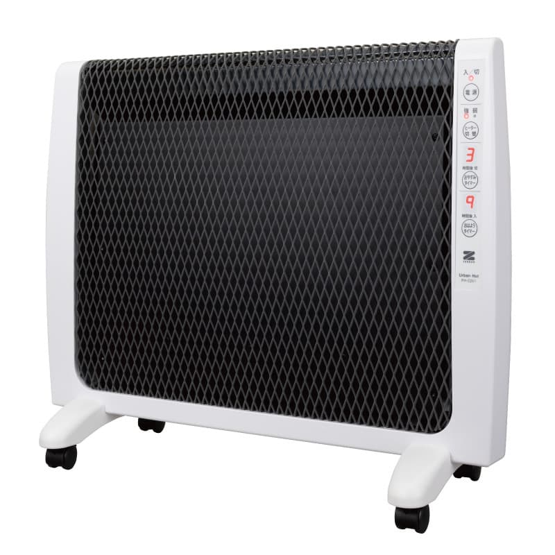 アーバンホット | ゼンケン 浄水器・生活家電・調理家電・レンタル浄水