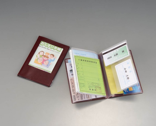 お薬手帳カバー| 株式会社ゼニス
