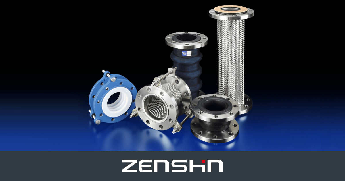 ZRJ-B | フレキシブルジョイント(フレキ)、伸縮継手、免震配管ユニット