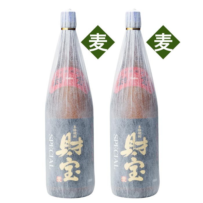 財宝スペシャル一升瓶2本化粧箱入セット(麦2本)｜水・焼酎の財宝