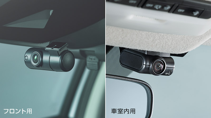 日産：オプショナルパーツ | ノート【NOTE】 | パッケージ | ナビレコ