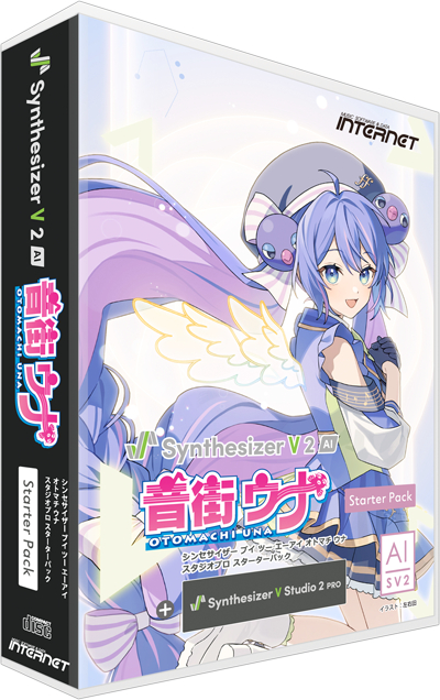 shop.ssw.jp 商品詳細｜Synthesizer V 2 AI 音街ウナ Studio Pro