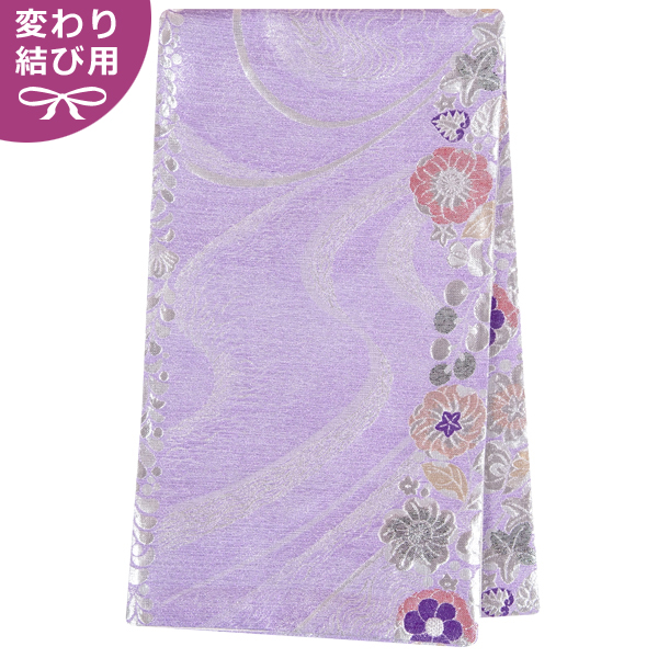 訪問着：H395 青緑 紫ぼかし 小桜☆| 訪問着レンタル │ 京都着物