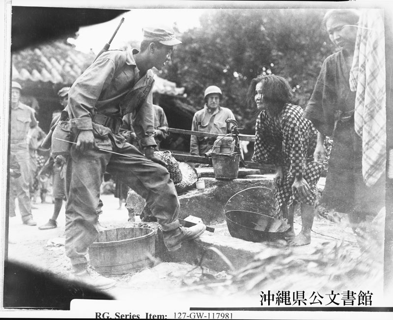 写真が語る沖縄 沖縄県公文書館