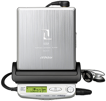 ポータブルMDプレーヤー XM-C17 製品仕様 ｜ビクター