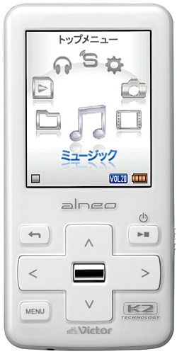 デジタルオーディオプレーヤーXA-V80製品情報 | JVC