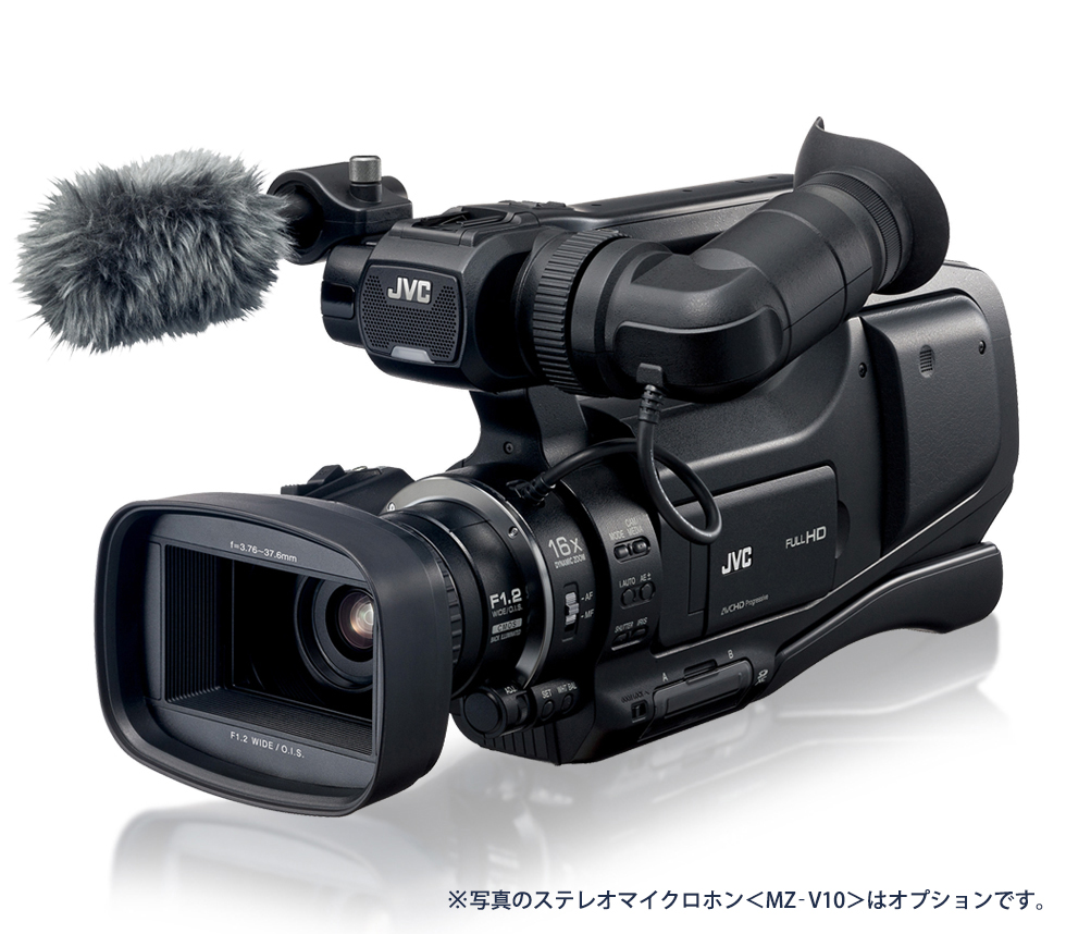 ハイビジョンメモリームービーJY-HM70製品情報 | JVC