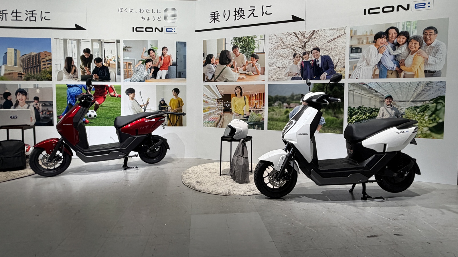 0 プラスマイナスゼロ テレビ レッド XVT-M020 深澤直人 廃盤品 2026年