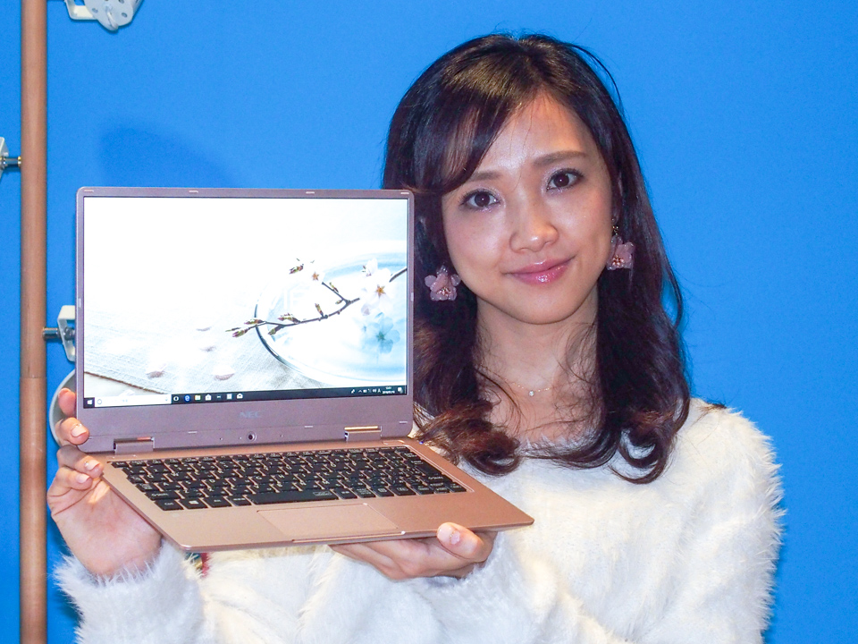NECが10万円強のモバイルノートPCを発表、学生のPC離れにターゲット