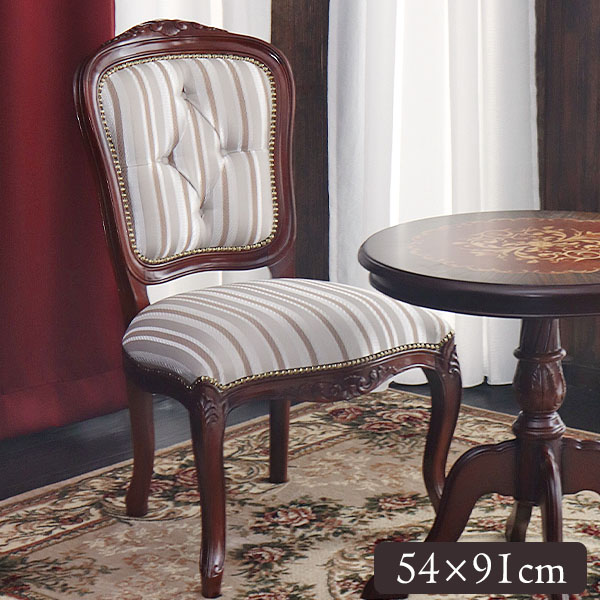 フレンチマルシェ 猫脚ダイニングチェア ｜Y-KAGU(輸入家具屋さん.com)