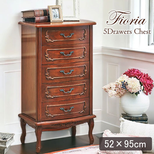 アンティーク調 5段チェスト（整理ダンス）｜Y-KAGU(輸入家具屋さん.com)