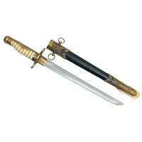 大日本帝国海軍 短剣 - 戦艦大和ショップ
