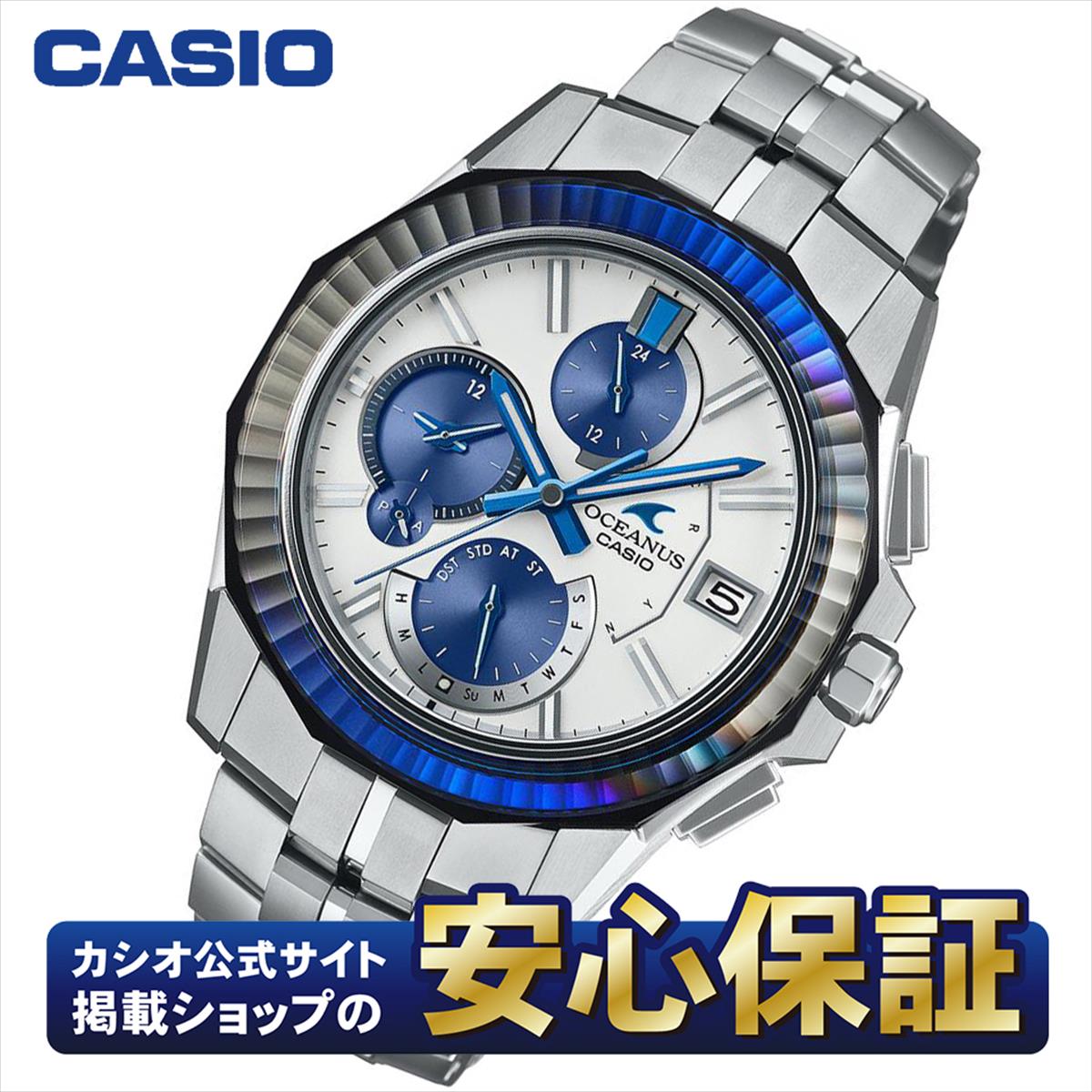 世界限定600本】カシオ OCEANUS Manta OCW-S6000PB-7AJR オシアナス