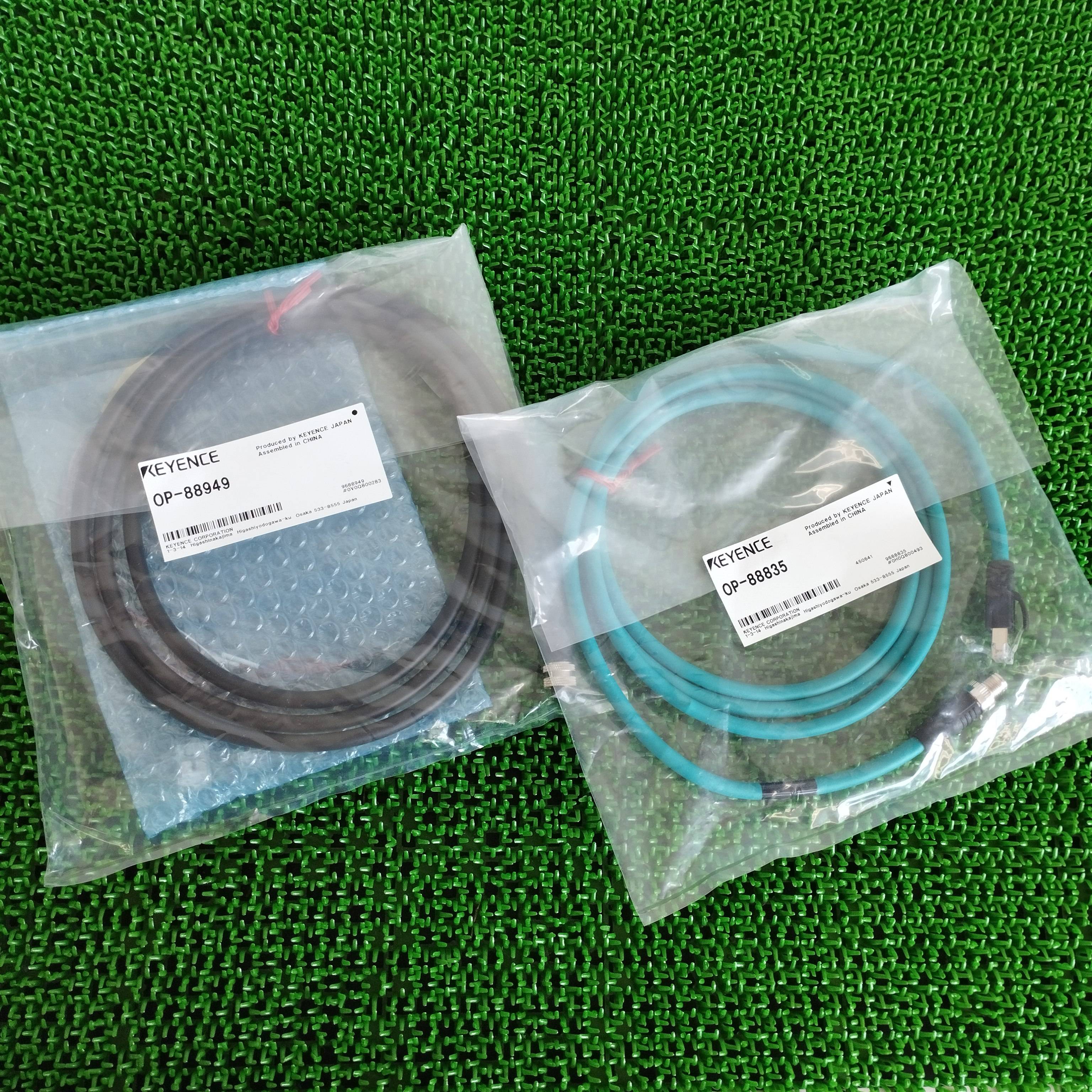 キーエンス オートスキャン3Dセンサ LJ-S8000 / LJ-S040（開封済未使用