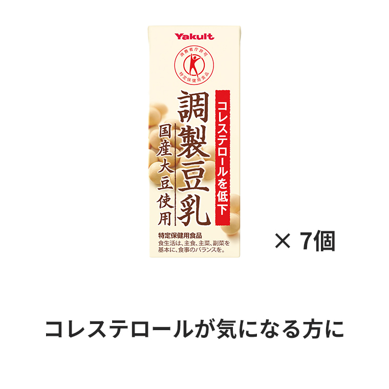 公式】ミルミルS（1パック7本入）｜ヤクルト届けてネット