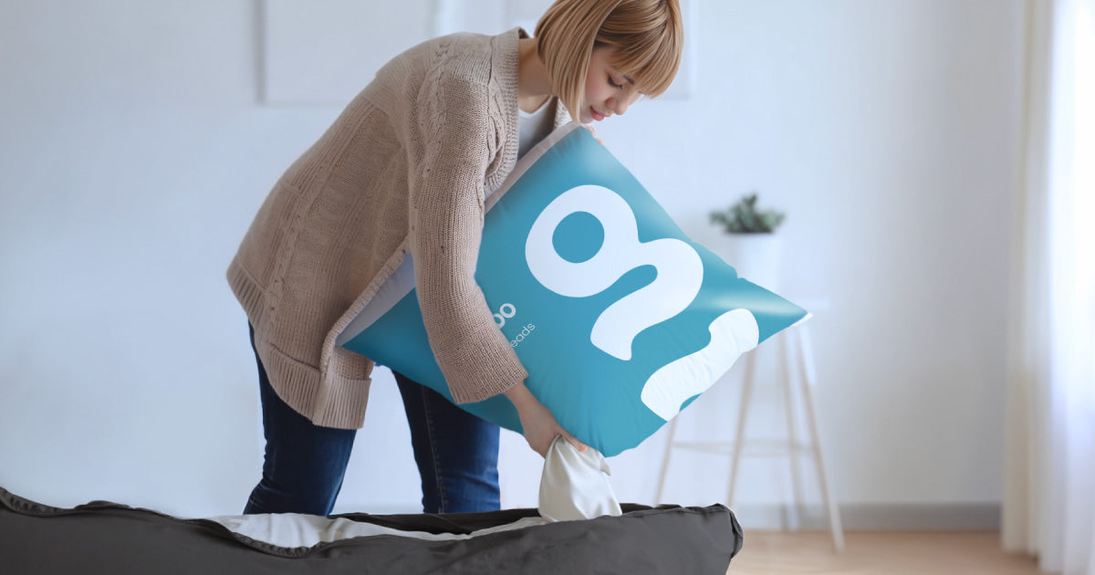 公式】Yogiboの補充ビーズの詰め替え方｜補充方法やコツをご紹介